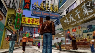 shenmue juegos japonnd 1024x576 1